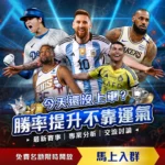 烏度卡投篮,效率待提升,三分球需强,球天下体育,体育赛事平台,足球赛事资讯,篮球赛事信息,赛事动态
