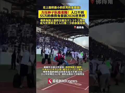 公牛逆袭尼,克斯,阿努诺比三,球天下体育,体育赛事平台,足球赛事资讯,篮球赛事信息,赛事动态