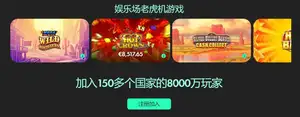 中国男足以,侯永永领衔,武磊缺席,球天下体育,体育赛事平台,足球赛事资讯,篮球赛事信息,赛事动态