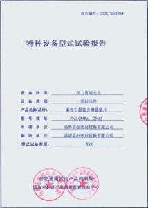 曼城重返英,超之巅,冠军争霸战,球天下体育,体育赛事平台,足球赛事资讯,篮球赛事信息,赛事动态