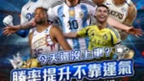 烏度卡投篮效率待提升，三分球需强化以缓解防守压力