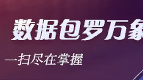 维拉夏窗风云再起，10人，体育赛事平台，出走11人加盟，英超新赛季3轮不胜领跑降级区